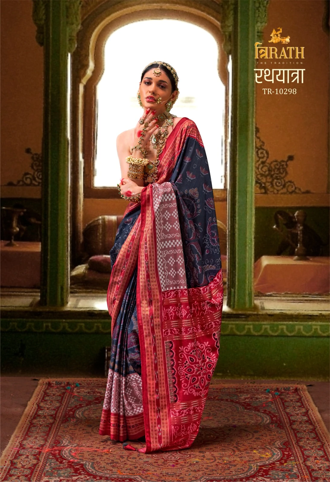 Trirath Rathyatra Sigma Silk Wholesale Fancy Sarees Catalog — Wholesale Sarees, MPA wholesale from Surat — view 4